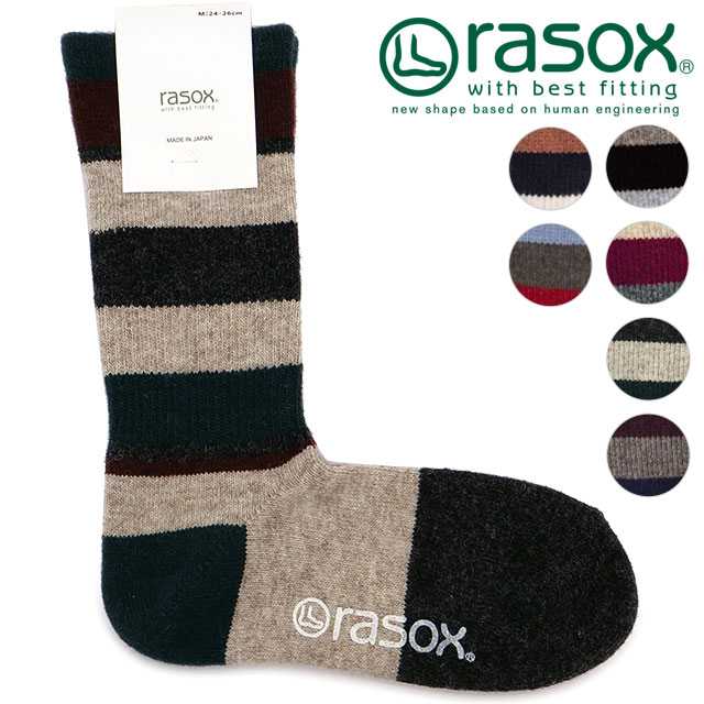 rasox ラソックス メンズ・レディース 靴下 ソックス マルチボーダー ウール・クルー [CA152CR03]ラソックス rasox【メール便可】