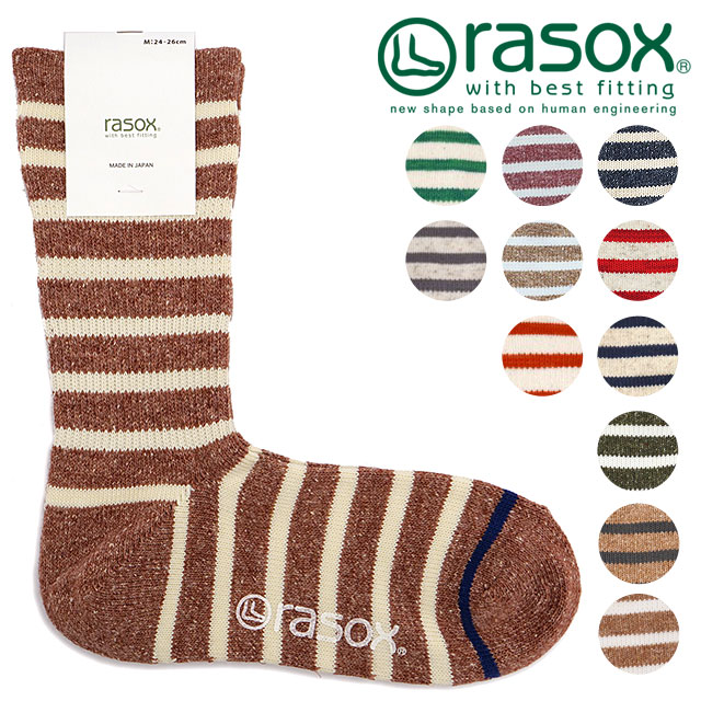 rasox ラソックス メンズ・レディース 靴下 ソックス コットンボーダー・クルー[CA130CR01]【メール便可】